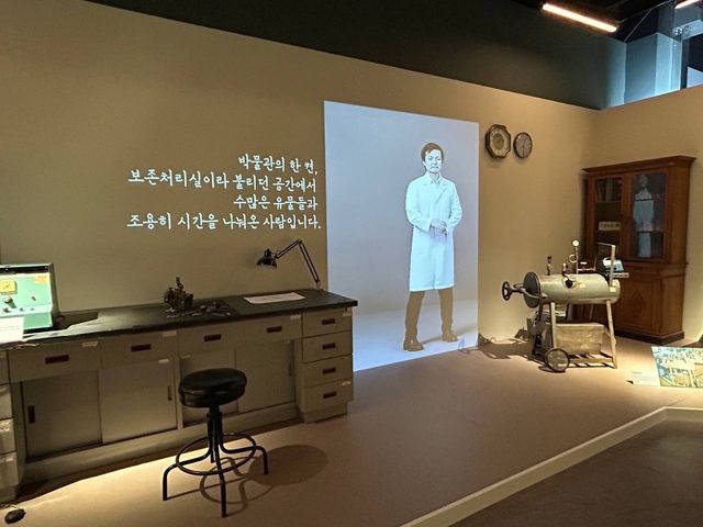 AI로 되살아난 故 이상수 선생 