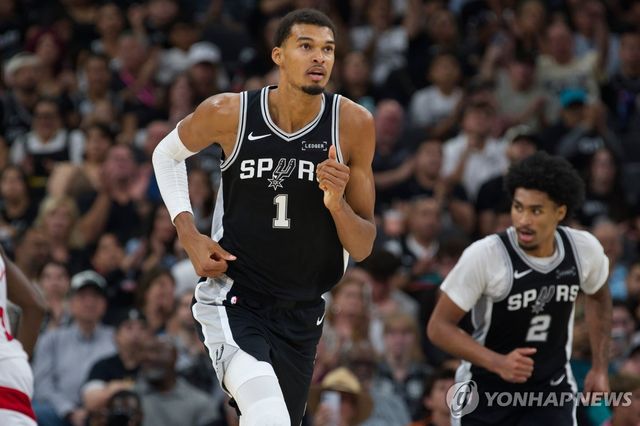 빅토르 웸반야마