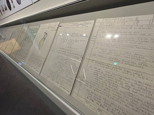 보존과학자들의 손때 묻은 기록 