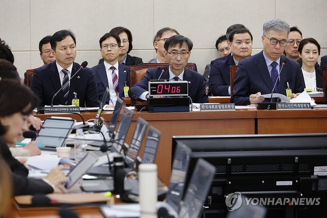 보건복지위원회 국정감사