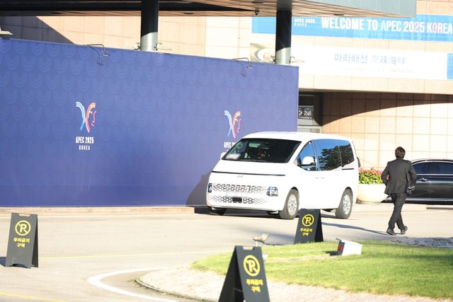 가림막 설치된 힐튼호텔 경주