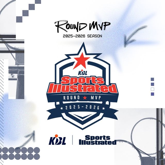 '스포츠일러스트레이티드와 라운드 MVP' 엠블럼