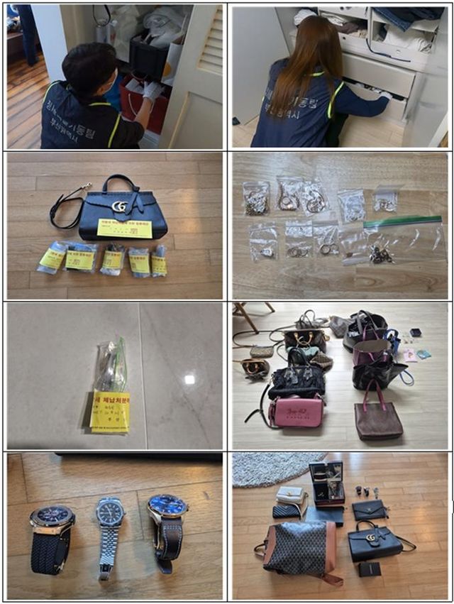 고액체납자 가택수색 및 압류물품 사진 