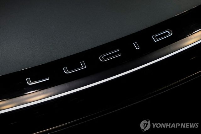 미국 전기차업체 루시드 로고