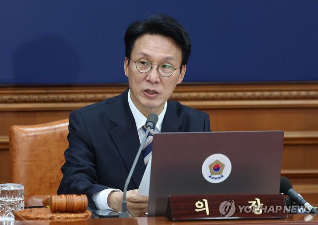 국무총리 모두발언