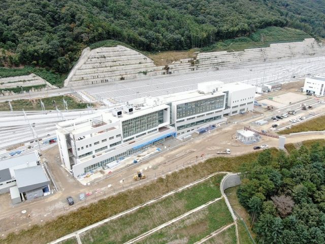 진접차량기지 종합관리동