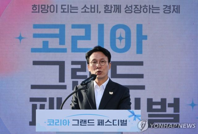 코리아 그랜드 페스티벌 개막식, 축사하는 김민석 국무총리
