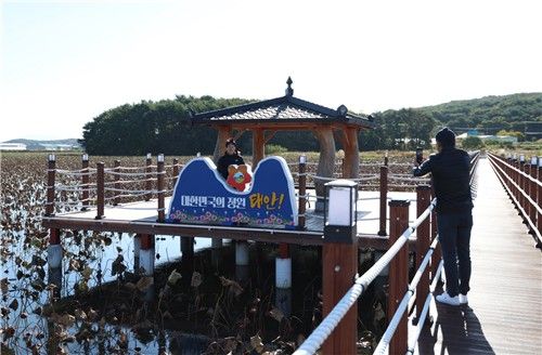 태안 안면도 승언2호 저수지 수변공원 준공