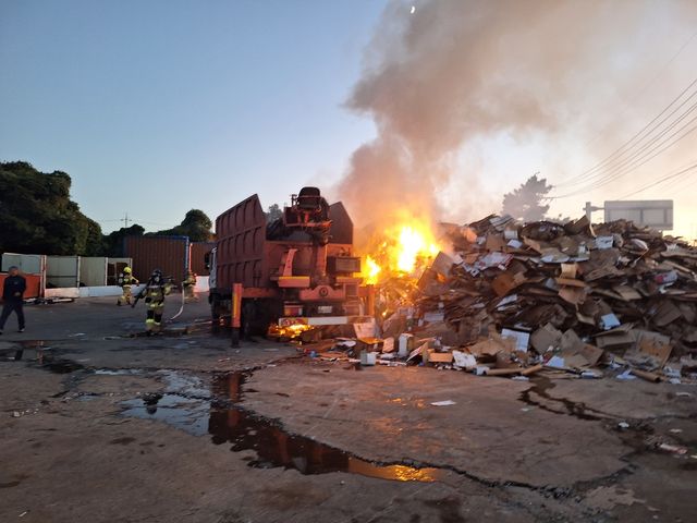 제주 자원센터 화재