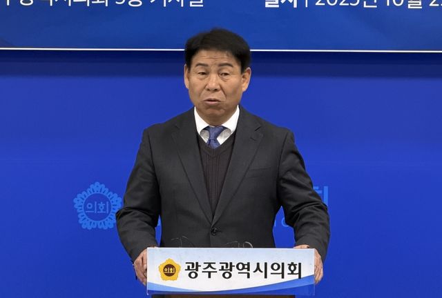 김용태 전 전교조 광주지부장