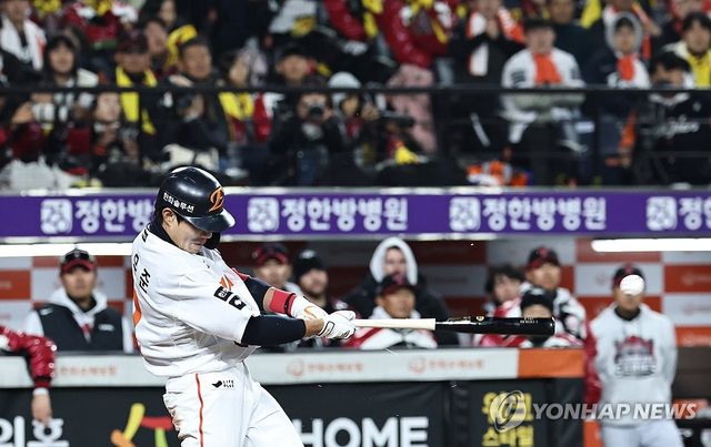 한화 심우준 '바로 이거야!'