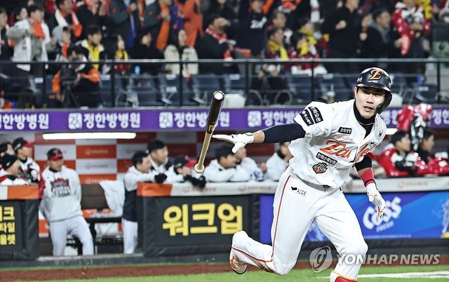 2타점 적시타 치는 한화 심우준