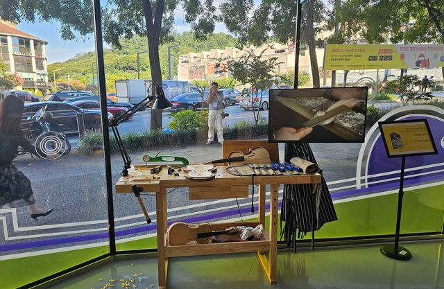 지난해 서리풀 악기제작 전시회 행사 사진