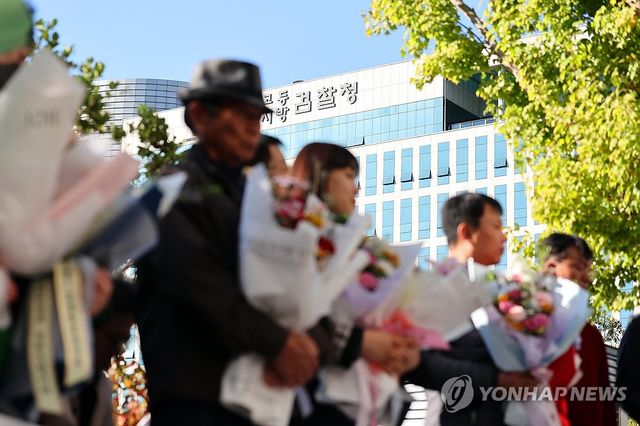 '16년 만에 무죄'