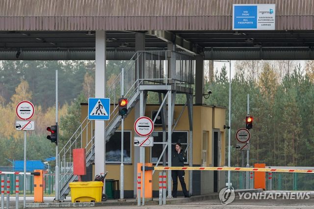 리투아니아-벨라루스 국경검문소