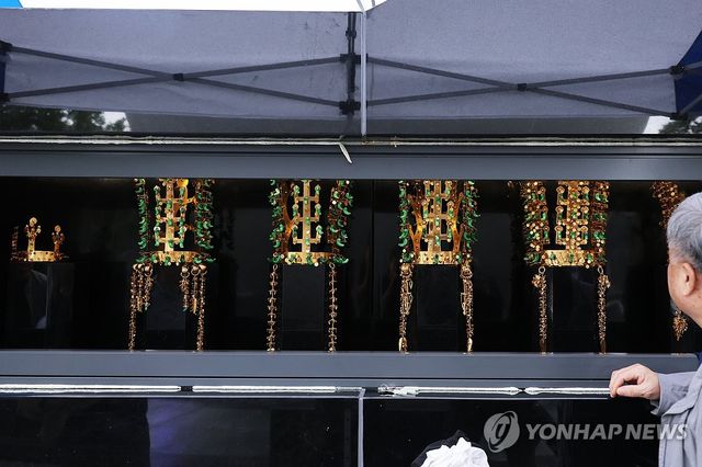 신라 금관 모형