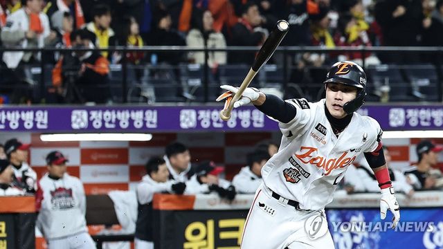 한화 심우준 '승리하자!'