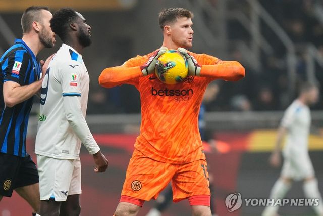 인터밀란 골키퍼 마르티네스