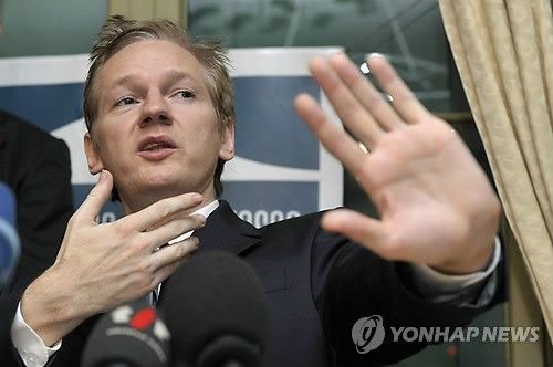 폭로전문 사이트 위키리크스 설립자 줄리언 어산지
