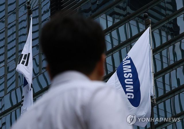 삼성전자, 3분기 영업익 12조원 달성