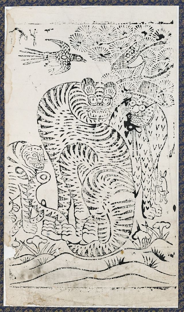 까치와 호랑이 그림 