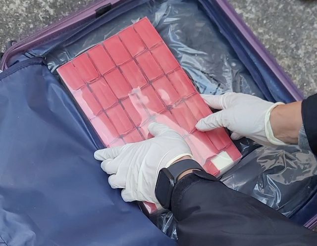 차(茶) 봉지 등으로 위장한 필로폰