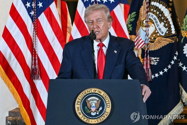 트럼프 미국 대통령