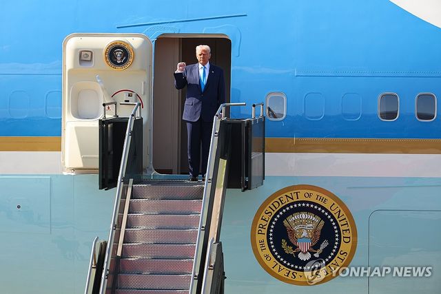 APEC 트럼프 미국 대통령 한국 도착
