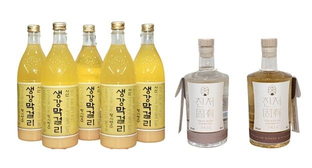 (왼쪽)서산 생강막걸리 (오른쪽)진저고유, 진저고유 오크