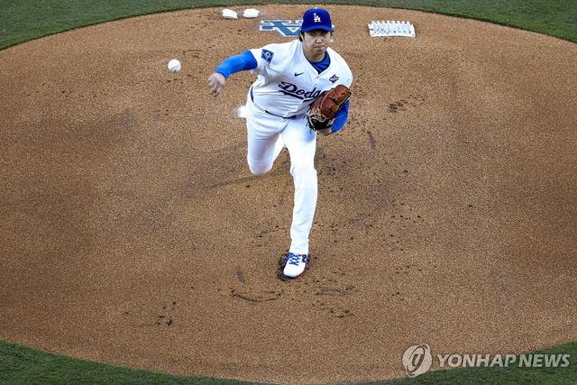 WS '투수' 데뷔전에서 6이닝 4실점 패전을 당한 오타니 쇼헤이