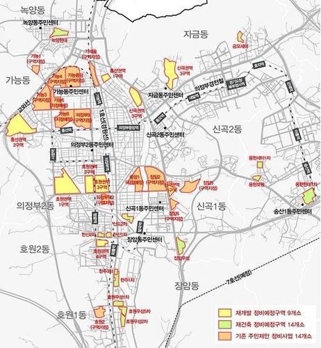 의정부시 재건축·재개발 대상 위치도