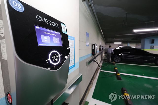 전기차 충전시설