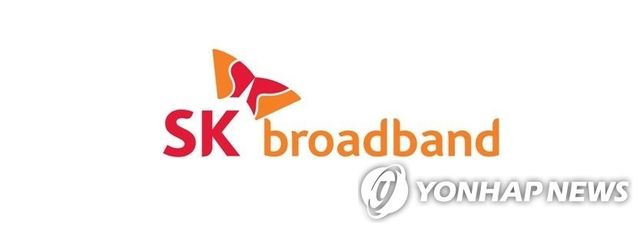 SK브로드밴드