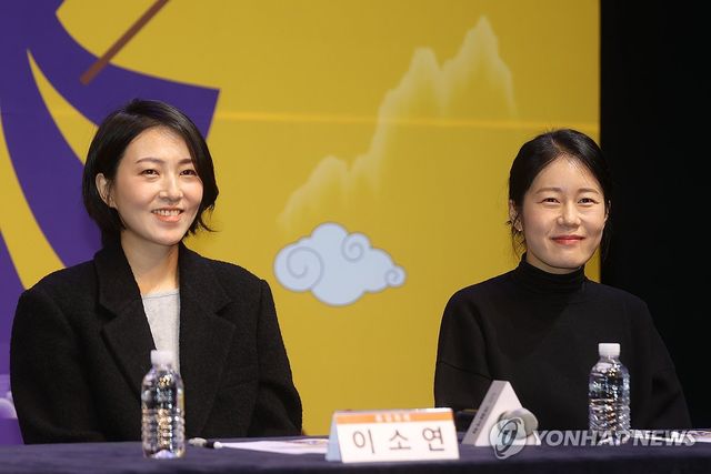 '홍길동이 온다'의 이소연-김율희