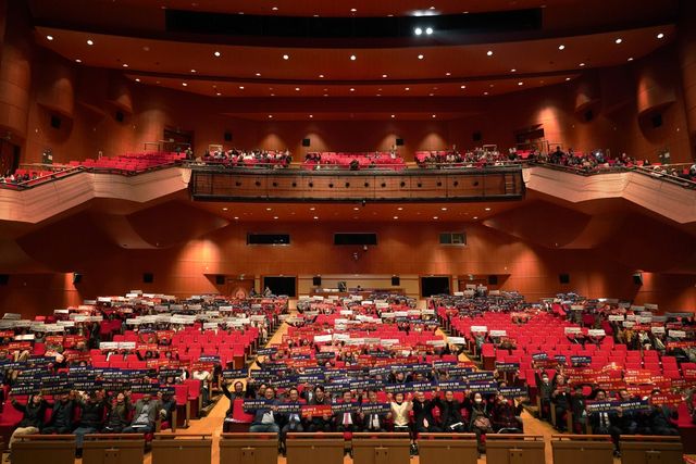 전주 하계올림픽 유치 다짐 행사