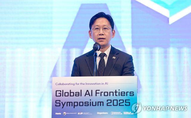 개회사 하는 배경훈 부총리