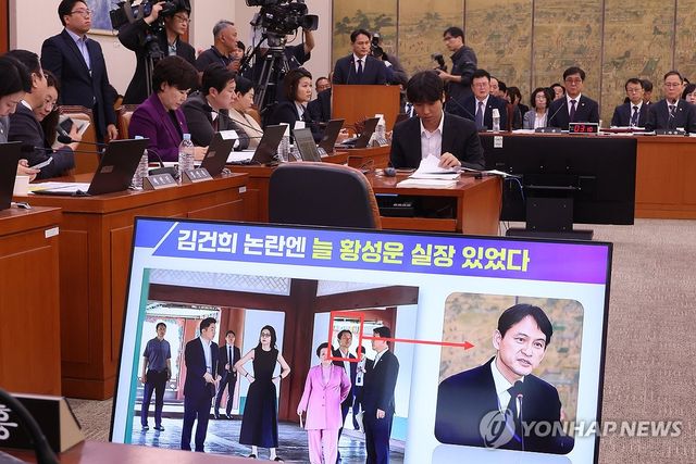 김건희 근정전 어좌 착석 관련 답변하는 황성운 전 비서관