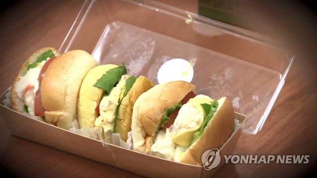 햄버거 ※ 기사와 직접 관련 없는 자료사진입니다.