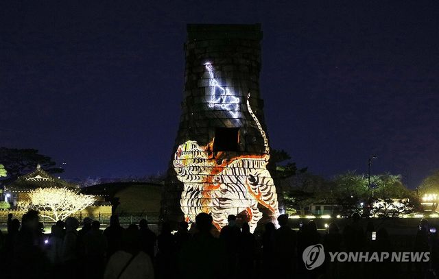 APEC 맞아 빛나는 첨성대