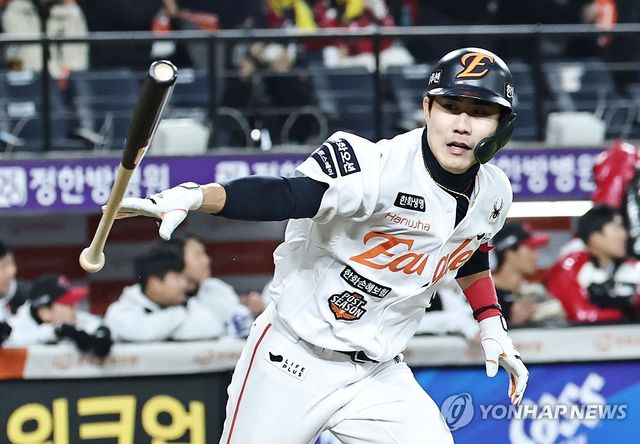 한화 심우준 '바로 이거야!'