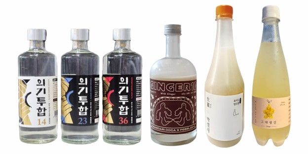 (왼쪽부터) 의기투합 시리즈. 진저일공, 생강막걸리, 그대생강 Sour