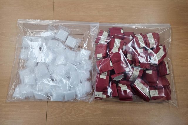 차(茶) 봉지 등으로 위장한 필로폰