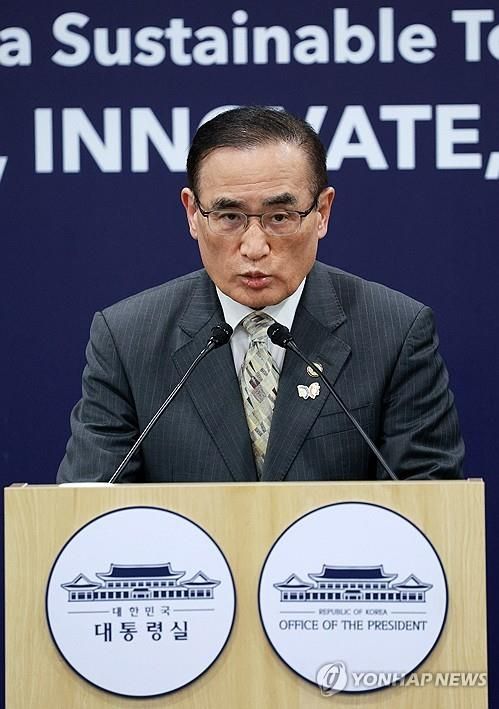 브리핑하는 안보실장