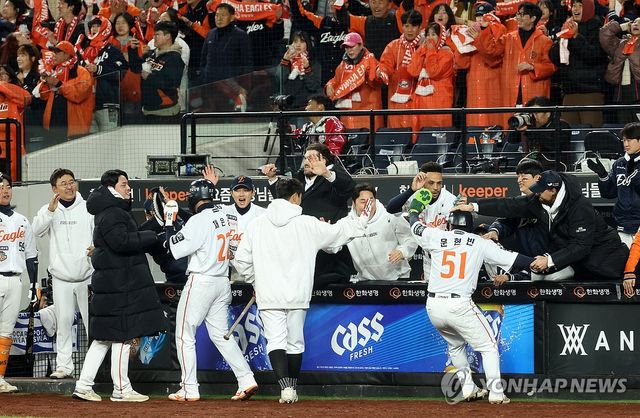 경기 뒤집은 한화