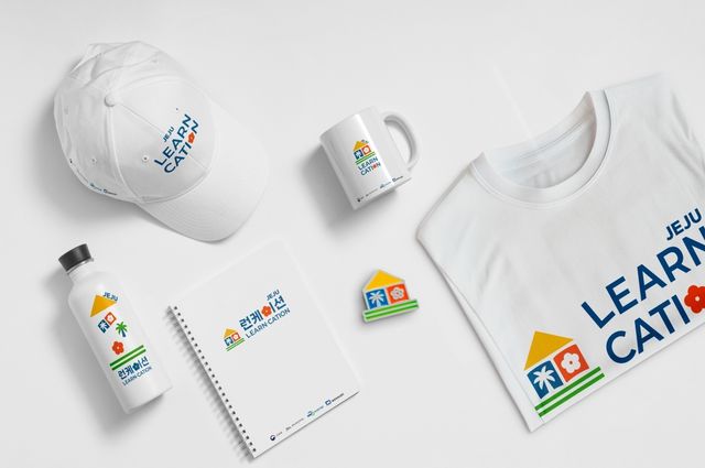 [제주도 제공. 재판매 및 DB 금지]