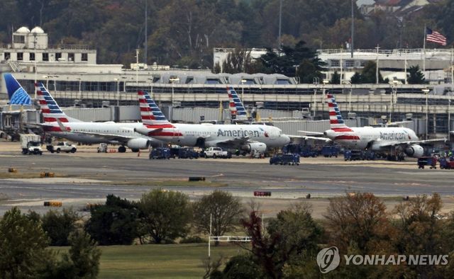 셧다운 영파에 美 공항운영 차질