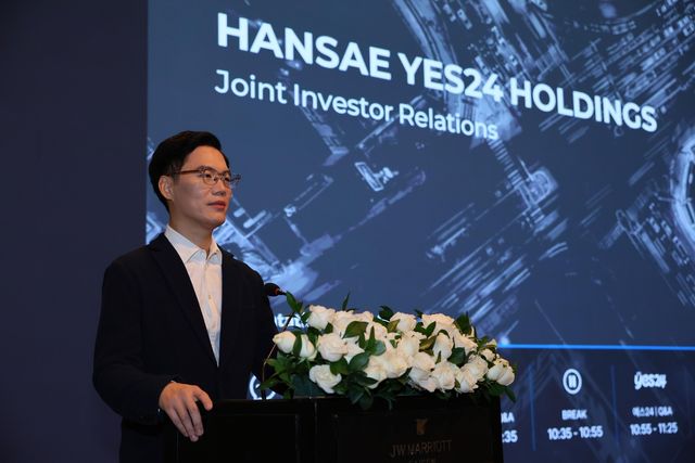 기업설명회 하는 김석환 한세예스24홀딩스 부회장