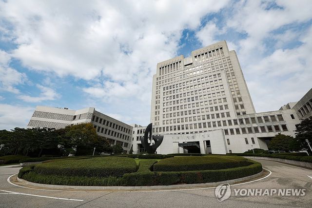 '대법관 증원' 사법개혁안 발표한 더불어민주당