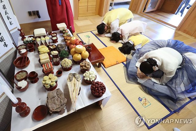 차례상 차림과 예법 시연