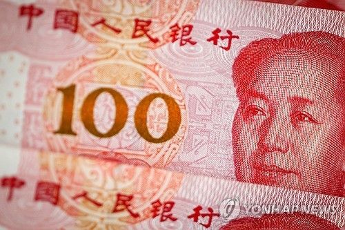 중국 위안화